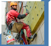 Услуги Высотные работы в Выксе